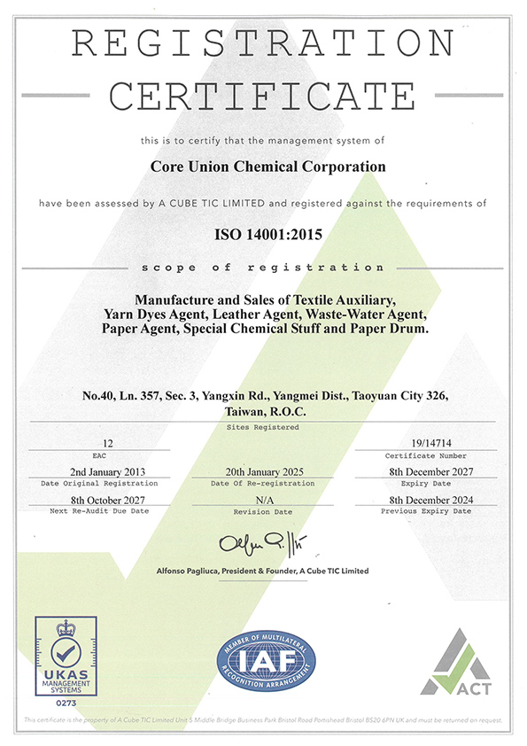 ISO14001